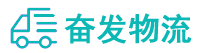 中山到蕉城区物流公司